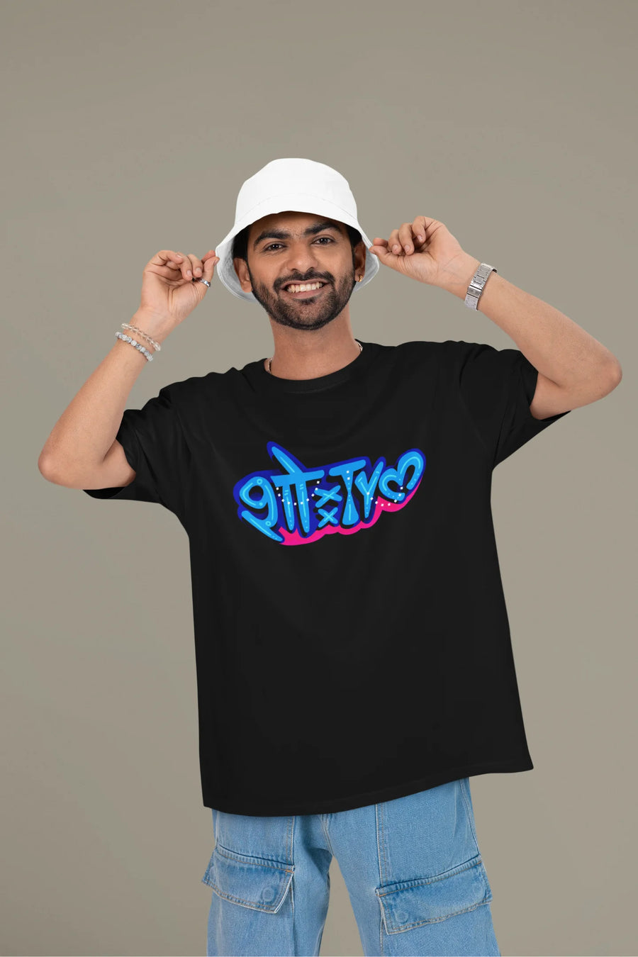 Show Tym | Chillam Chilli | Dropped Sleeve Unisex T-shirt