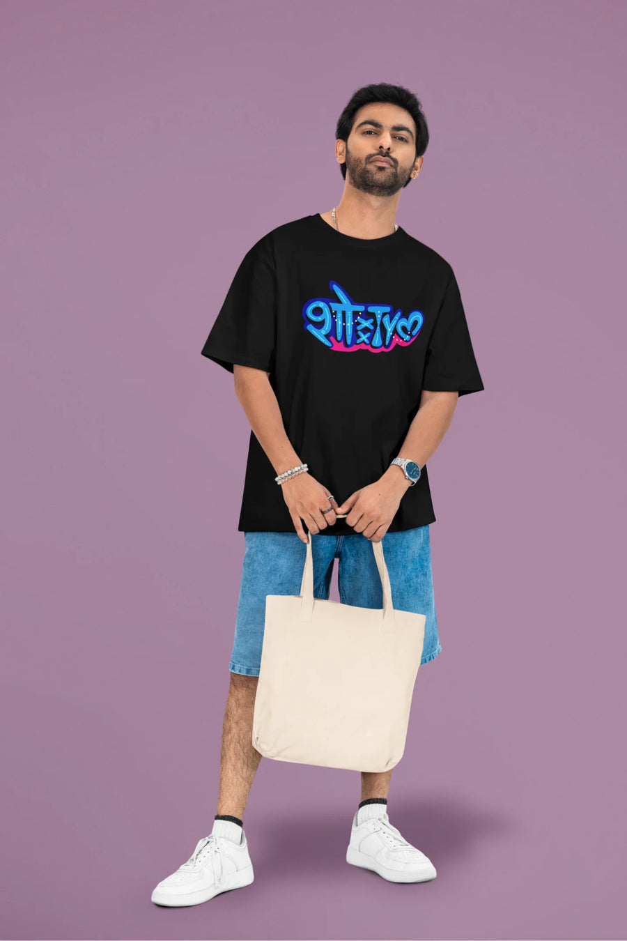 Show Tym | Chillam Chilli | Dropped Sleeve Unisex T-shirt