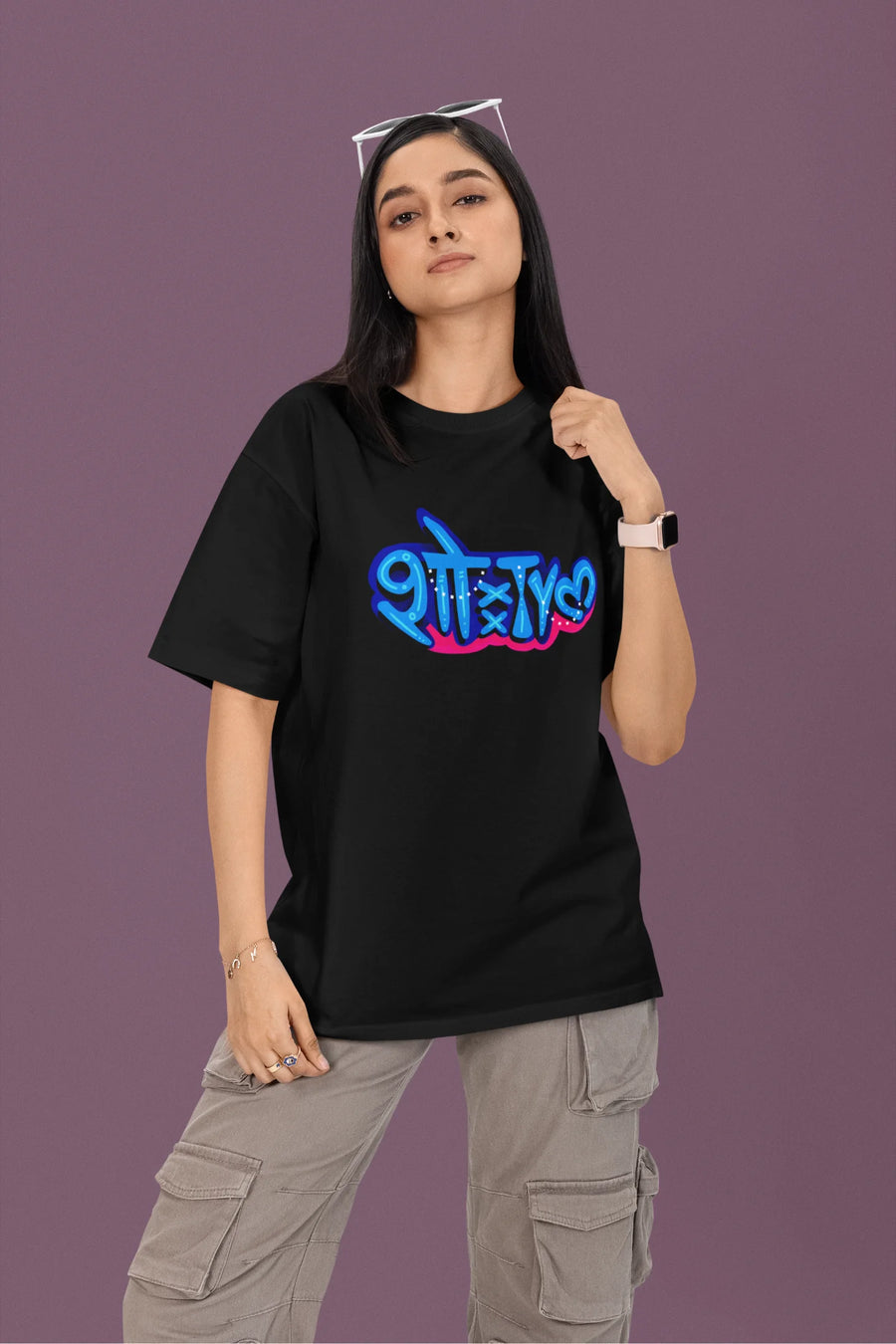Show Tym | Chillam Chilli | Dropped Sleeve Unisex T-shirt