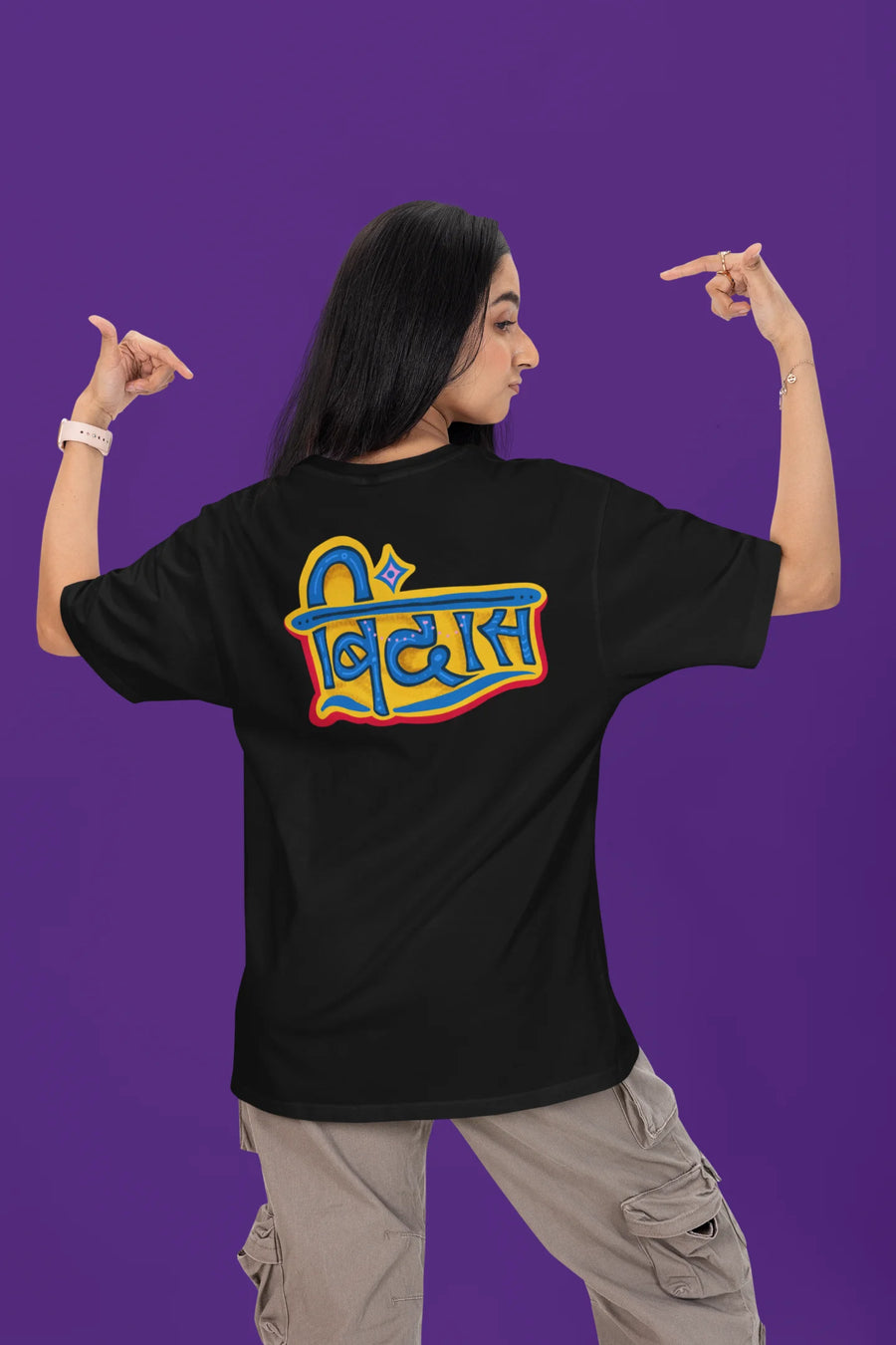 Bindaas | Chillam Chilli | Dropped Sleeve Unisex T-shirt