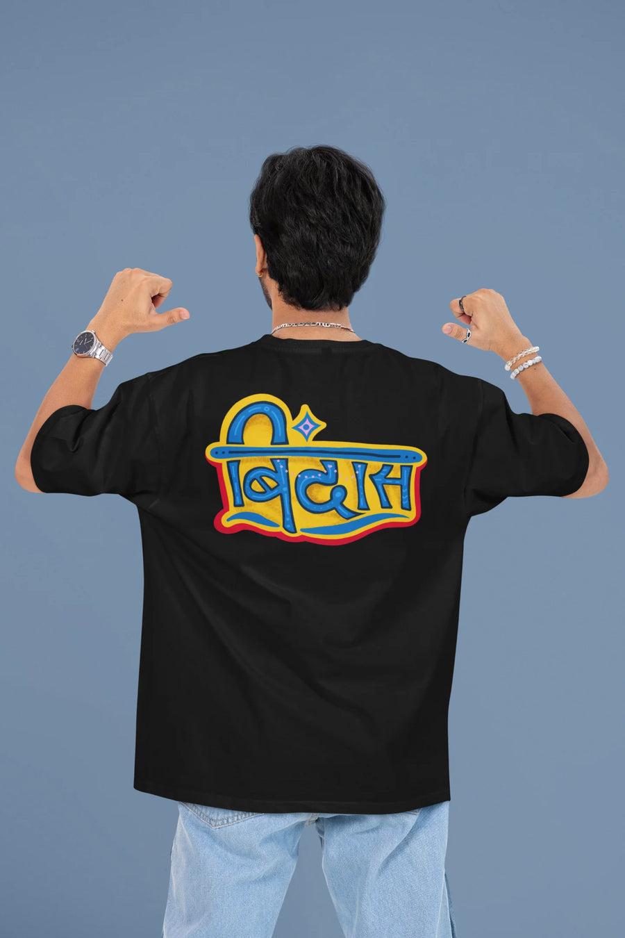 Bindaas | Chillam Chilli | Dropped Sleeve Unisex T-shirt
